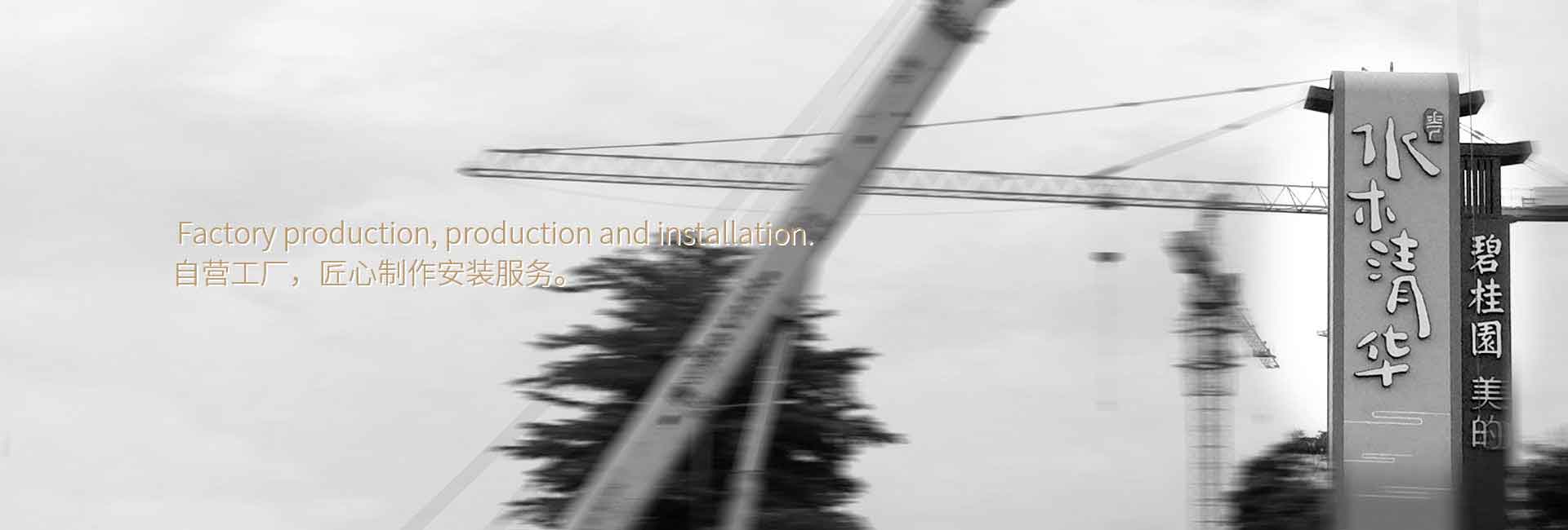 CRT酒店品牌設(shè)計(jì)公司客戶(hù)案例-碧桂園標(biāo)牌制作、酒店品牌LOGO設(shè)計(jì)、商務(wù)酒店vi設(shè)計(jì)、酒店標(biāo)識(shí)、酒店標(biāo)牌制作