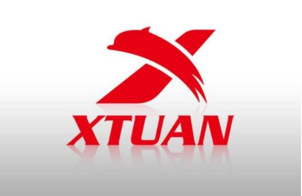 深圳vi設(shè)計 企業(yè)vi設(shè)計 vi公司 集團VI設(shè)計 上市公司VI設(shè)計