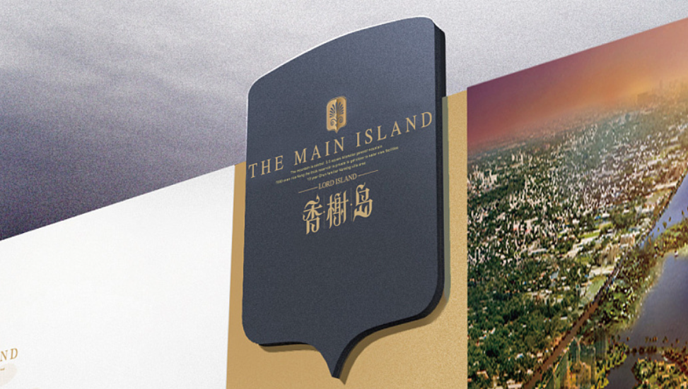 深圳品牌設(shè)計作品案例展示