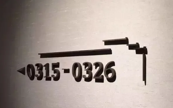 深圳品牌設(shè)計作品案例展示