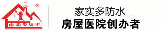 家實多