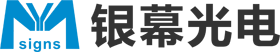 銀幕光電