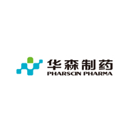 華森制藥