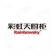 彩虹天櫥柜