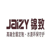 錦致