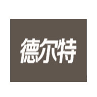 德爾特櫥柜
