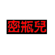 密瓶?jī)?/></P>
<P><BR><BR><STRONG>密瓶?jī)浩放圃O(shè)計(jì)故事及介紹</STRONG><BR>                    密瓶?jī)悍椘放茍?jiān)持科技創(chuàng)新和工藝創(chuàng)新，產(chǎn)品設(shè)計(jì)新穎獨(dú)特，密瓶?jī)悍椘放粕钍軓V大用戶們的喜愛(ài)。密瓶?jī)悍椘放埔詫I(yè)化的生產(chǎn)經(jīng)驗(yàn)、系列化的產(chǎn)品、以及嚴(yán)格的服務(wù)品質(zhì)用心對(duì)待每一個(gè)客戶。
 
密瓶?jī)悍?
創(chuàng)立至今，密瓶?jī)悍椘放剖冀K保持銳意進(jìn)取、不斷革新的勢(shì)頭，密瓶?jī)悍椧云鋸?qiáng)大的產(chǎn)品開(kāi)發(fā)、設(shè)計(jì)及生產(chǎn)能力贏得市場(chǎng)競(jìng)爭(zhēng)力，密瓶?jī)悍棃?jiān)持用自己的服務(wù)去打動(dòng)客戶，密瓶?jī)悍椛钍軓V大用戶們的喜愛(ài)。
 
密瓶?jī)悍?
密瓶?jī)悍椘放破炫灥觊_(kāi)設(shè)在綜合性購(gòu)物平臺(tái)，平臺(tái)本身?yè)碛斜姸嗥放粕碳遥鳛槠脚_(tái)品牌網(wǎng)店之一，密瓶?jī)悍椘放茟{借其產(chǎn)品的質(zhì)量性價(jià)比、產(chǎn)品服務(wù)、商品物流等因素，贏得顧客們的喜愛(ài)，密瓶?jī)悍椘放扑凵唐房钍奖姸?，并不斷?yōu)化品類，貼合大眾需求。
 
密瓶?jī)悍?
在密瓶?jī)悍椘放瓢l(fā)展壯大的過(guò)程中，密瓶?jī)悍椘放剖冀K為客戶提供好的產(chǎn)品和技術(shù)支持、健全的售后服務(wù)。雖然密瓶?jī)悍椘放埔呀?jīng)取得一些不錯(cuò)的成績(jī)，但密瓶?jī)悍椘放撇](méi)有放慢前進(jìn)的步伐，仍在為成為行業(yè)中的最頂尖品牌努力。
                <BR><STRONG><BR>密瓶?jī)?logo設(shè)計(jì)理念、價(jià)值</STRONG><BR>密瓶?jī)?logo設(shè)計(jì)簡(jiǎn)約大氣、識(shí)別性強(qiáng)，是開(kāi)平市密瓶?jī)悍椨邢薰酒髽I(yè)形象的核心要素之一，不僅很好地實(shí)現(xiàn)了密瓶?jī)?vi設(shè)計(jì)識(shí)別與傳播價(jià)值，而且還傳遞了密瓶?jī)浩放茦?biāo)志設(shè)計(jì)理念、內(nèi)涵，因此，深圳<A href=