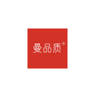 曼品質(zhì)