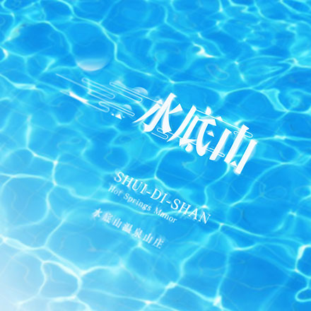 香港vi設(shè)計(jì)公司