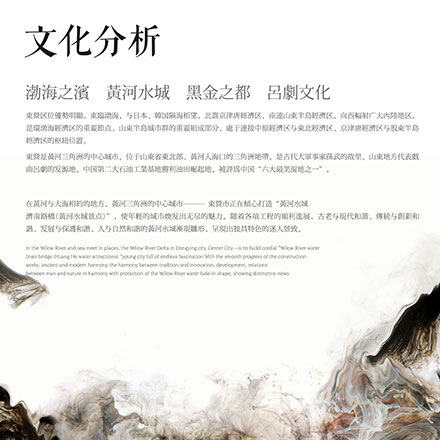 深圳vi設(shè)計(jì)作品案例展示