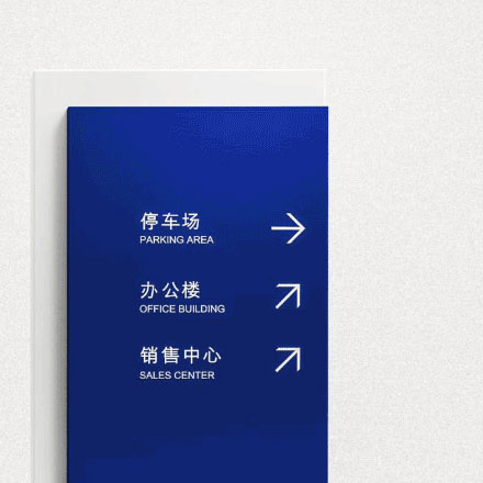 深圳logo設(shè)計作品案例展示