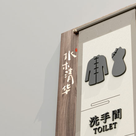 深圳vi設(shè)計(jì)作品案例展示