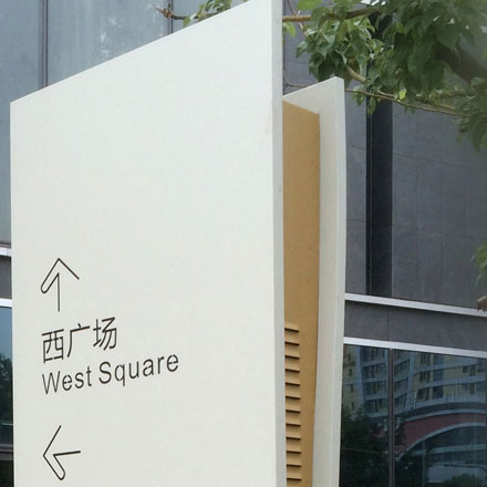 找個(gè)vi設(shè)計(jì)公司