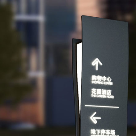 成都有哪些能源vi設(shè)計(jì)公司