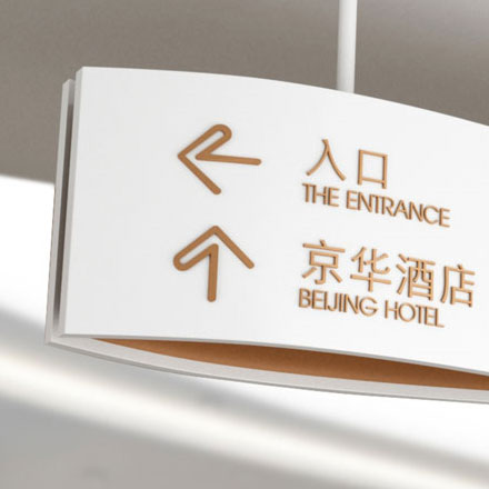 深圳vi設(shè)計(jì)作品案例展示