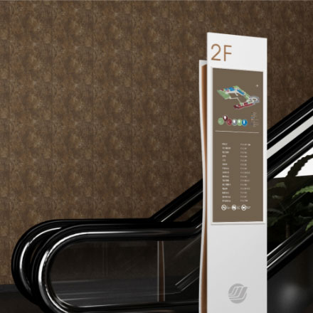 建材vi設計作品案例展示