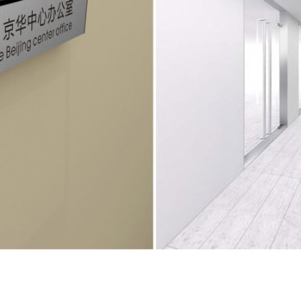 企業(yè)vi設(shè)計(jì)公司標(biāo)準(zhǔn)版