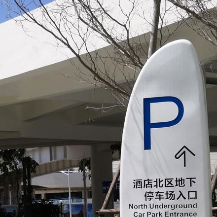 建材vi設計作品案例展示