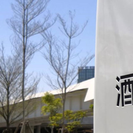 深圳vi設(shè)計(jì)作品案例展示