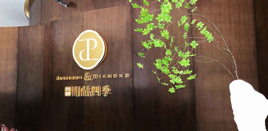 設(shè)計(jì)公司名稱-vi設(shè)計(jì)公司名稱