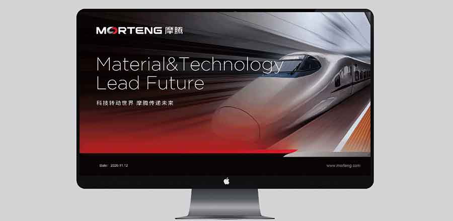 深圳logo設(shè)計(jì)作品案例展示