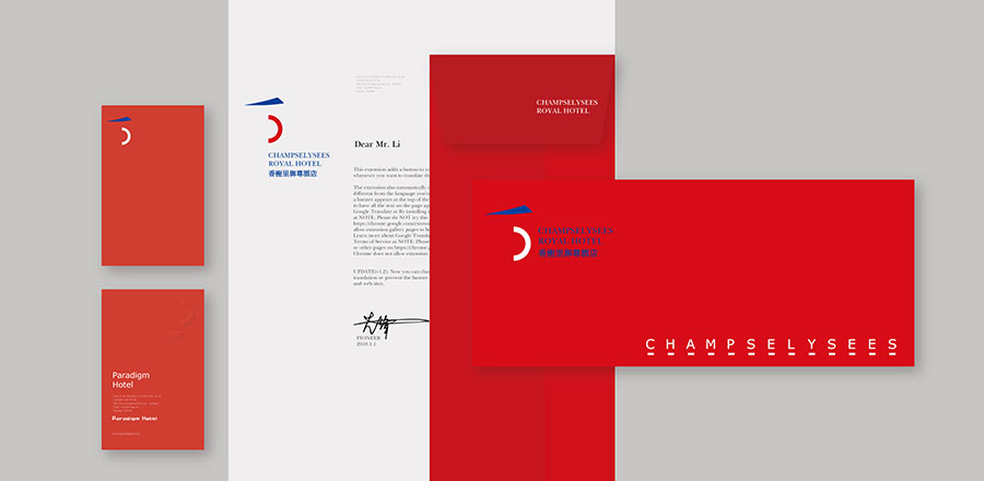 深圳logo設(shè)計作品案例展示