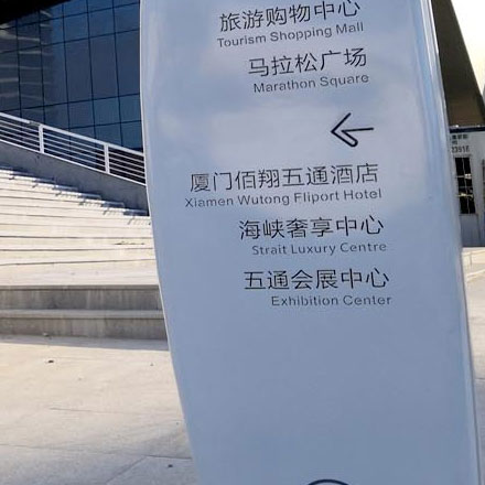 上海VI設(shè)計公司作品案例展示