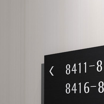 深圳標(biāo)志設(shè)計作品案例展示