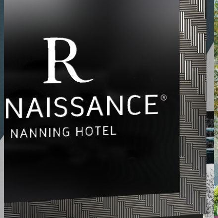 上海VI設(shè)計公司作品案例展示