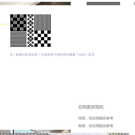 深圳品牌設(shè)計(jì)作品案例展示