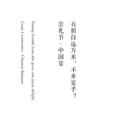 深圳品牌設(shè)計(jì)作品案例展示