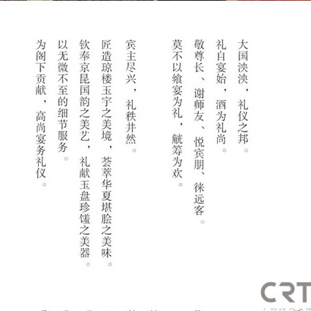 深圳品牌設(shè)計(jì)作品案例展示